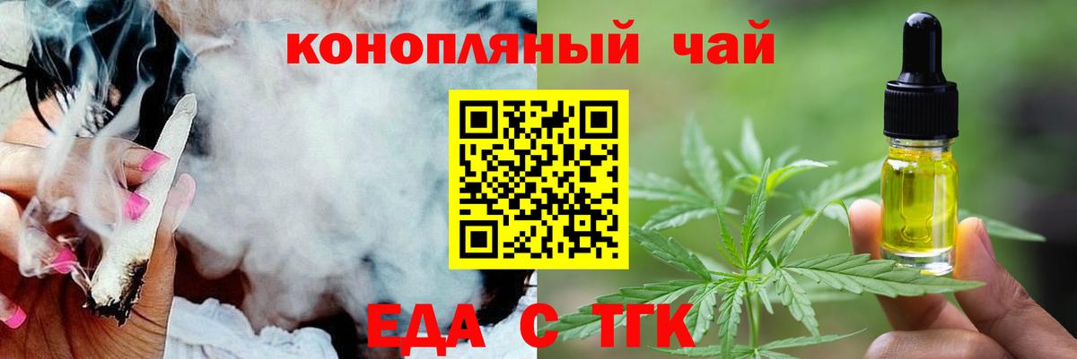 Меф МЯУ МЯУ   ГАШИШ  Канабис  ЭКСТАЗИ  КЕТАМИН  Cocaine  Прокопьевск  Вход с VPN 