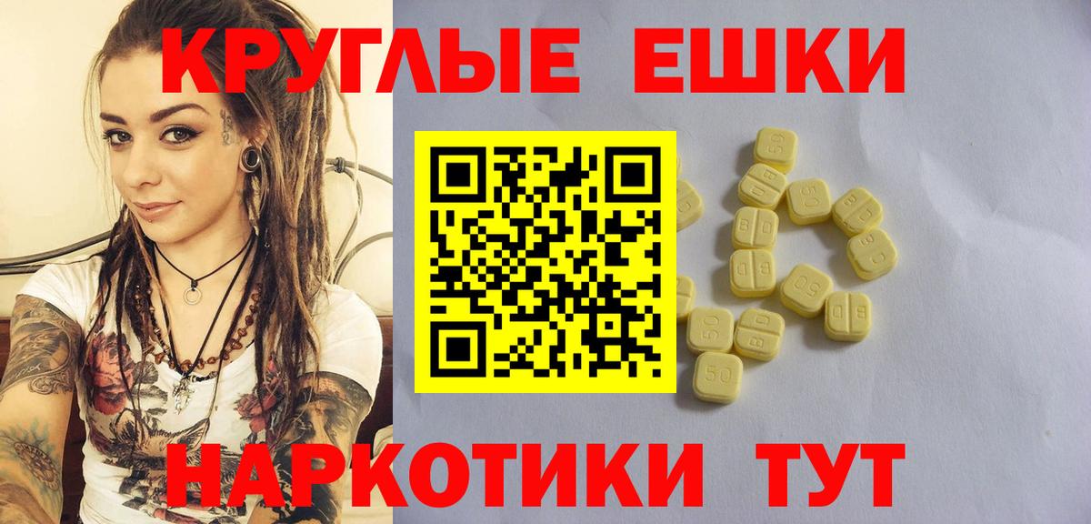 Ecstasy диски  ЭКСТАЗИ XTC  Прокопьевск  Вход с VPN 