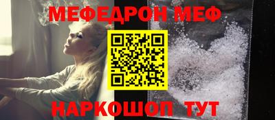 ECSTASY Рязань