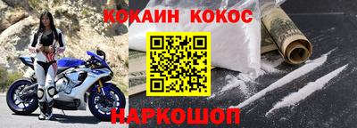 PSILOCYBIN Рузаевка