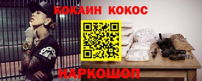 ECSTASY Рязань