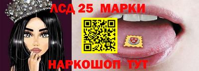 PSILOCYBIN Рузаевка