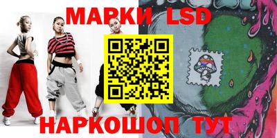 прущая мука Пушкино