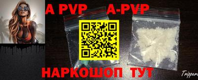 прущая мука Пушкино
