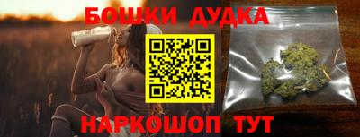 ECSTASY Рязань