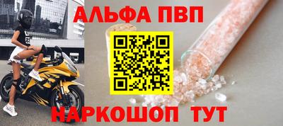 эйфоретик Пугачёв