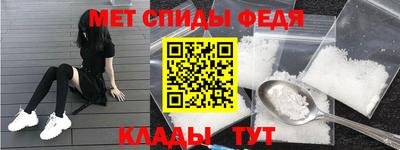 прущая мука Пушкино