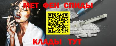 ECSTASY Рязань