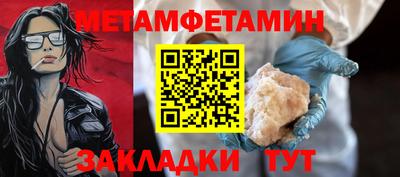 ECSTASY Рязань