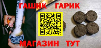 PSILOCYBIN Рузаевка