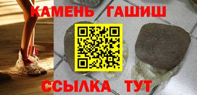 PSILOCYBIN Рузаевка