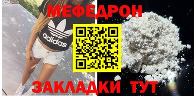 PSILOCYBIN Рузаевка