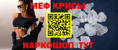шишки Рыбинск